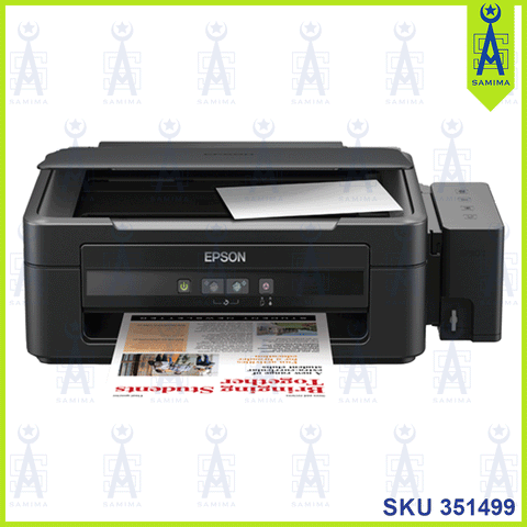 Epson online l210 price