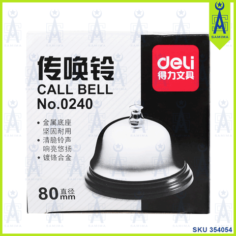 DELI 0240 CALL BELL