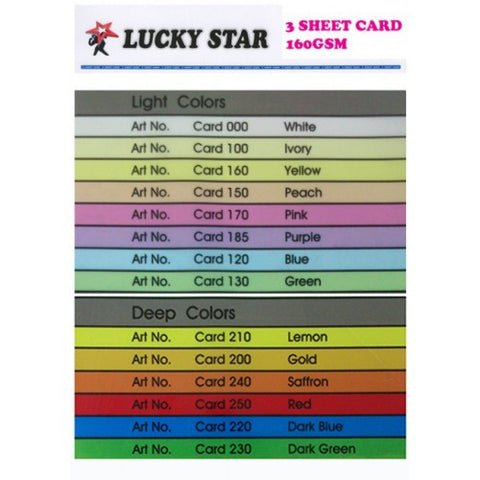 Lucky Star 3 Sheet Card(160gsm)