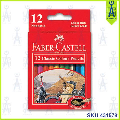 FABER CASTELL 115851 CLASSIC COLOUR PENCIL 12'S