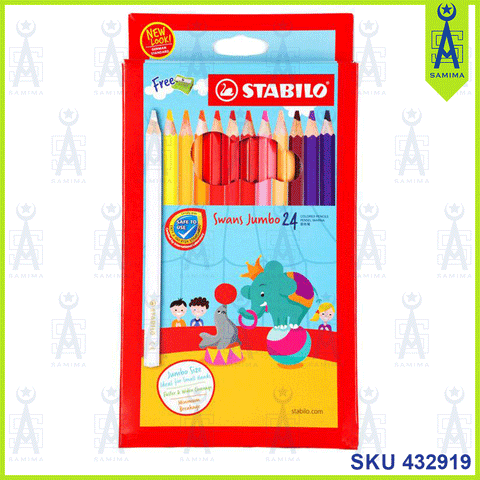 STABILO SWAN JUMBO COLOUR PENCILS 24 'S