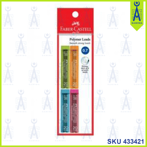 FABER CASTELL POLYMER PENCIL LEAD 2B 0.5MM 4'S