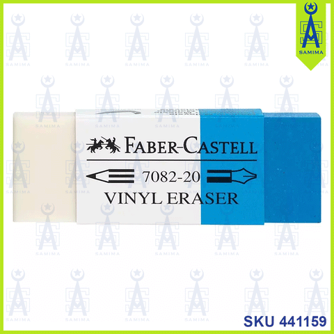 FABER CASTELL PVCPENCIL & PEN INK ERASER 7082-20