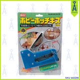 MAX GUNTACKER TG-H ORI