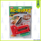 MAX GUNTACKER TG-H ORI