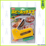 MAX GUNTACKER TG-H ORI