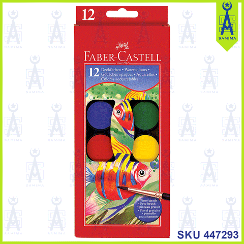 FABER CASTELL WATER COLOUR PAINT CAKES 12'S + BRUSH