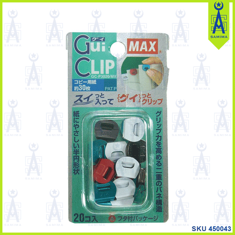 MAX GUI CLIP GC-3020/MX