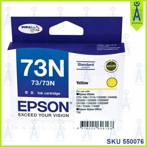 EPSON 73N YELLOW CATRIDGE ( T0734 / T0734N  )