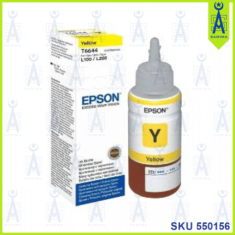 EPSON INK BOTTLE YELLOW T664400