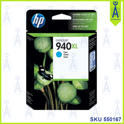 HP 940XL CYAN INK CARTRIDGE