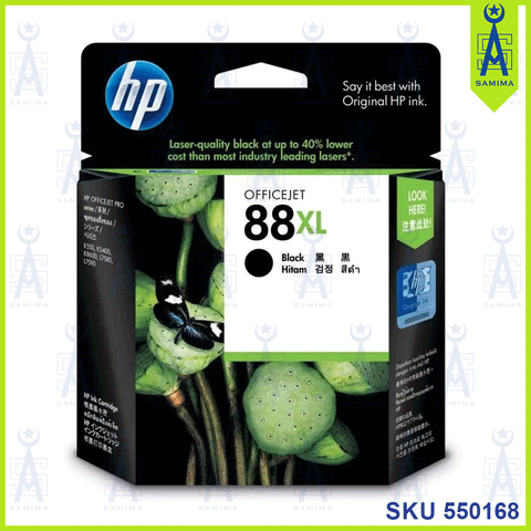 HP 88XL BLACK INK CARTRIDGE