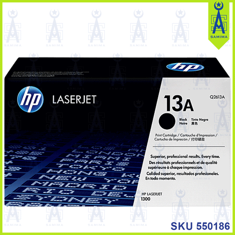 HP 13A LASERJET BLACK -Q2613A