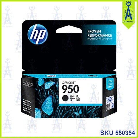 HP 950 BLACK INK CARTRIDGE CN049AA