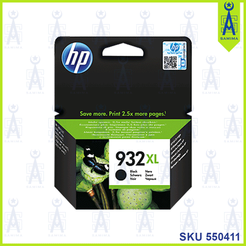 HP 932XL BLACK INK CARTRIDGE