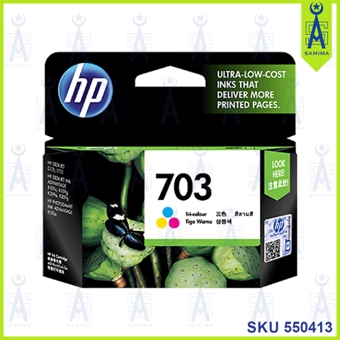 HP 703 TRI-COLOR INK CARTRIDGE