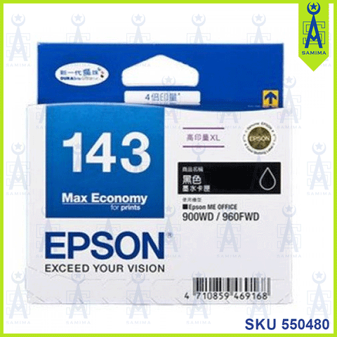 EPSON 143 CARTRIDGE INK BLACK