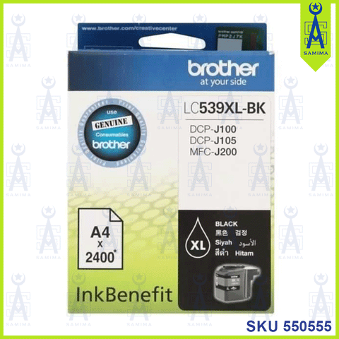 BROTHER 539XL BLACK INK CARTRIDGE MFC LC-539XLBK
