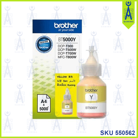 BROTHER  5000 YELLOW INK CARTRIDGE BT5000Y