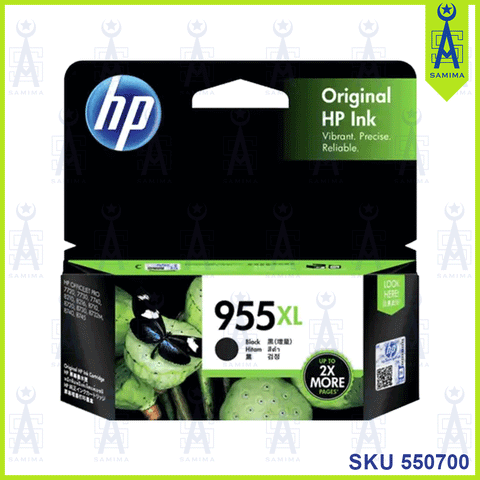 HP 955XL BLACK INK CARTRIDGE  L'OS72AA