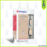VERBATIM MICRO USB LIGHTNING IPHONE CABLE 120CM GOLD 64990