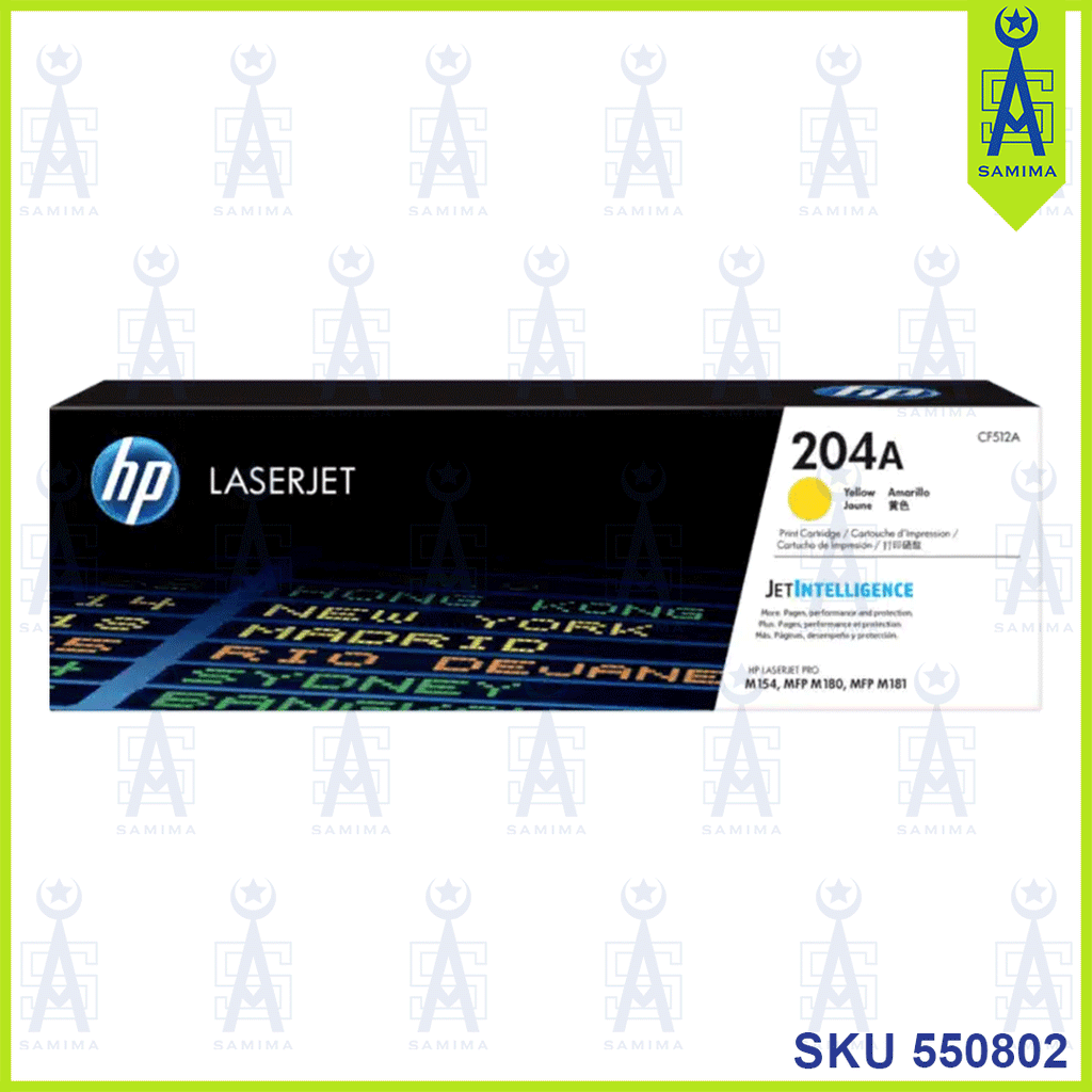 HP 204A YELLOW TONER CARTRIDGE CF512A – Samima