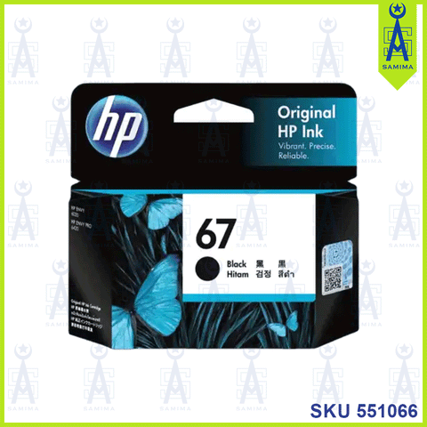 HP 67 BLACK INK CARTRIDGE
