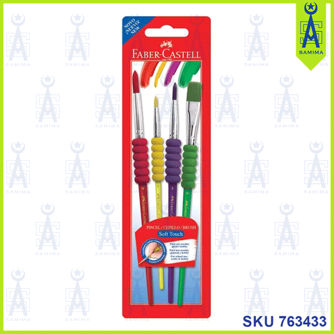 FABER CASTELL SOFT TOUCH GRIP BRUSH 4'S 181600