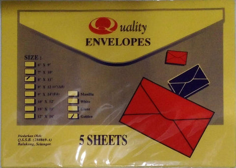 Quality Envelopes 8 x 11