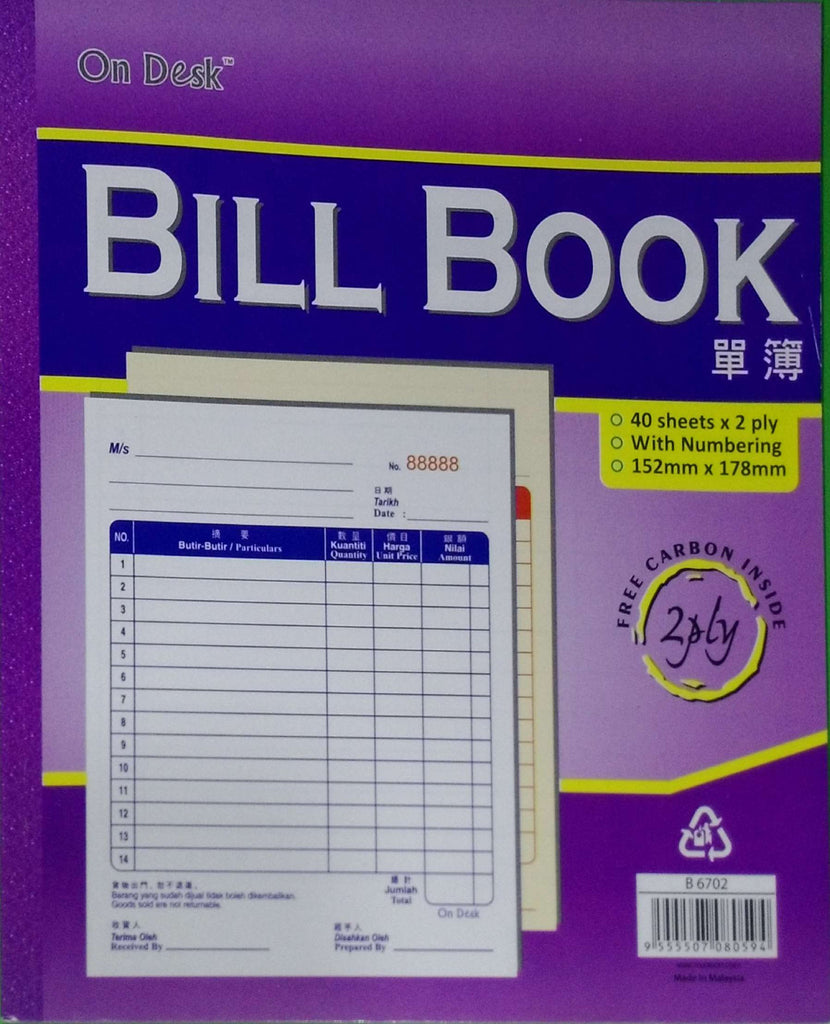 On Desk Bill Book – Samima