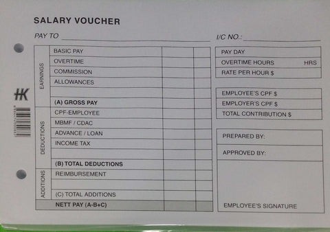 HK Salary Voucher