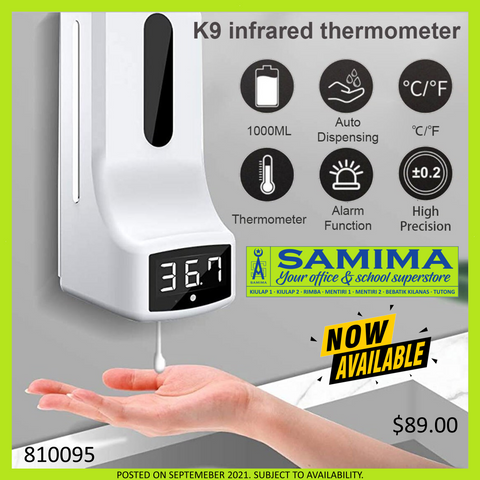 K9 Infrared Thermometer + Dispenser