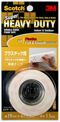 Scotch Super KPP-19 Heavy Duty Plastic Surfaces Mounting Tape White