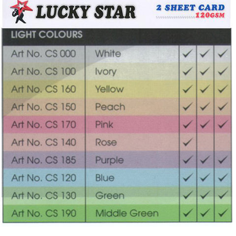 Lucky Star 2 Sheet Card-120gsm (Dark Colour/Light Colour)