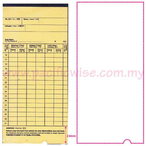 Punch Card